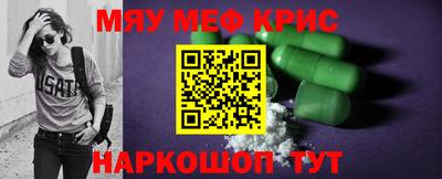 сатива Бузулук