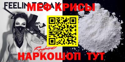 гашишное масло Бугуруслан