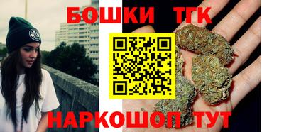 сатива Бузулук