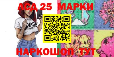 гашишное масло Бугуруслан