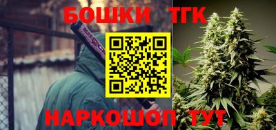 сатива Бузулук