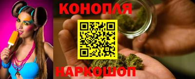 гашишное масло Бугуруслан