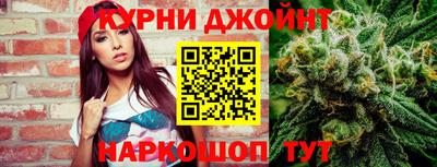 сатива Бузулук