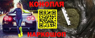 MESCALINE Будённовск