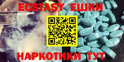 сатива Бузулук