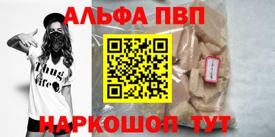 сатива Бузулук