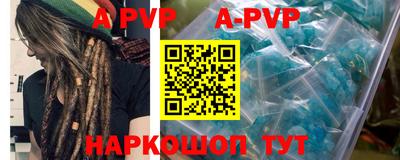 MESCALINE Будённовск