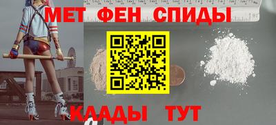 сатива Бузулук
