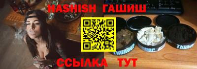 дмт Ивантеевка