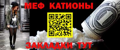 гашишное масло Бугуруслан