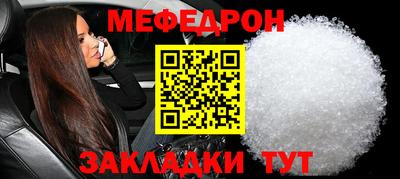 сатива Бузулук