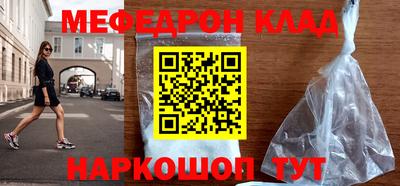 сатива Бузулук