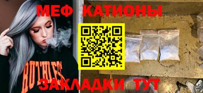 гашишное масло Бугуруслан